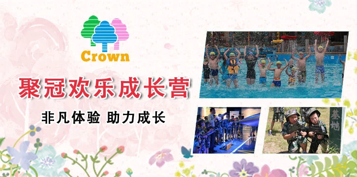 利用线上平台进行篮球训练辅导的优势_1